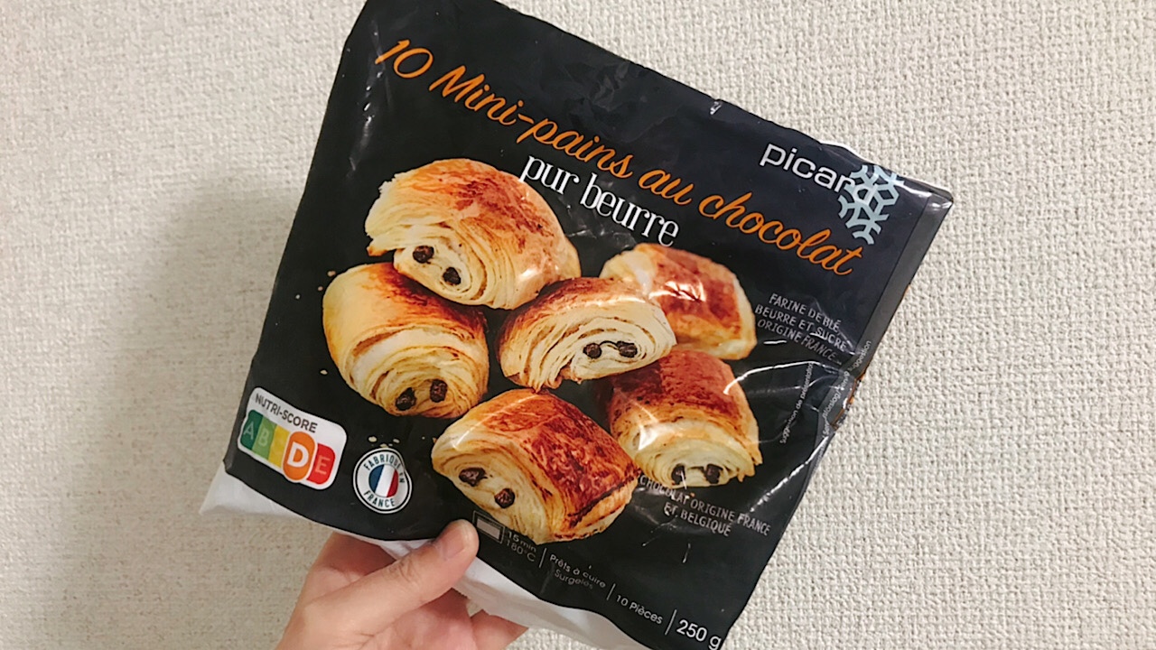 ピカール 冷凍パン ミニパンオショコラ