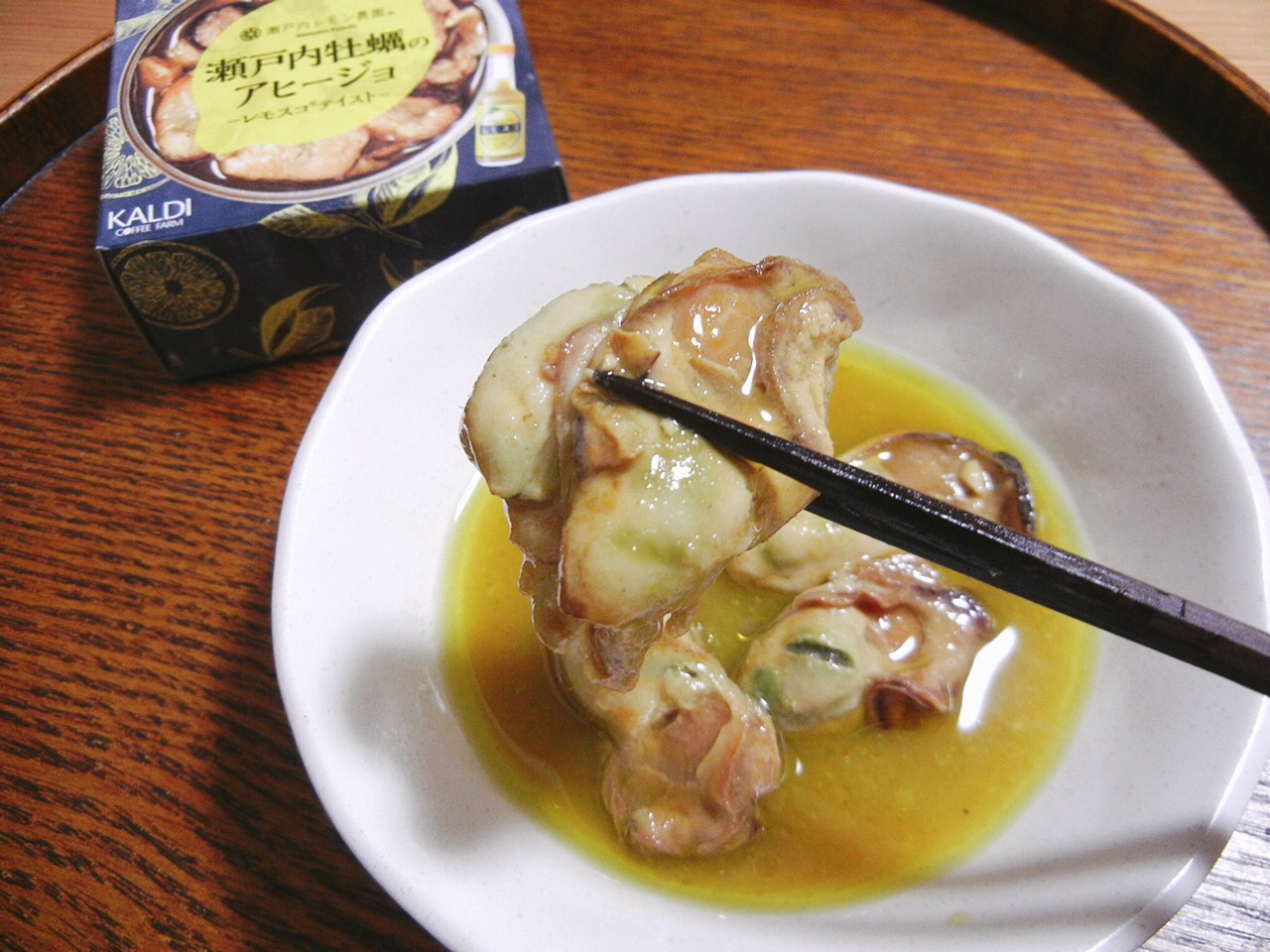 カルディ 瀬戸内牡蠣のアヒージョ おつまみ 缶詰 レモスコ