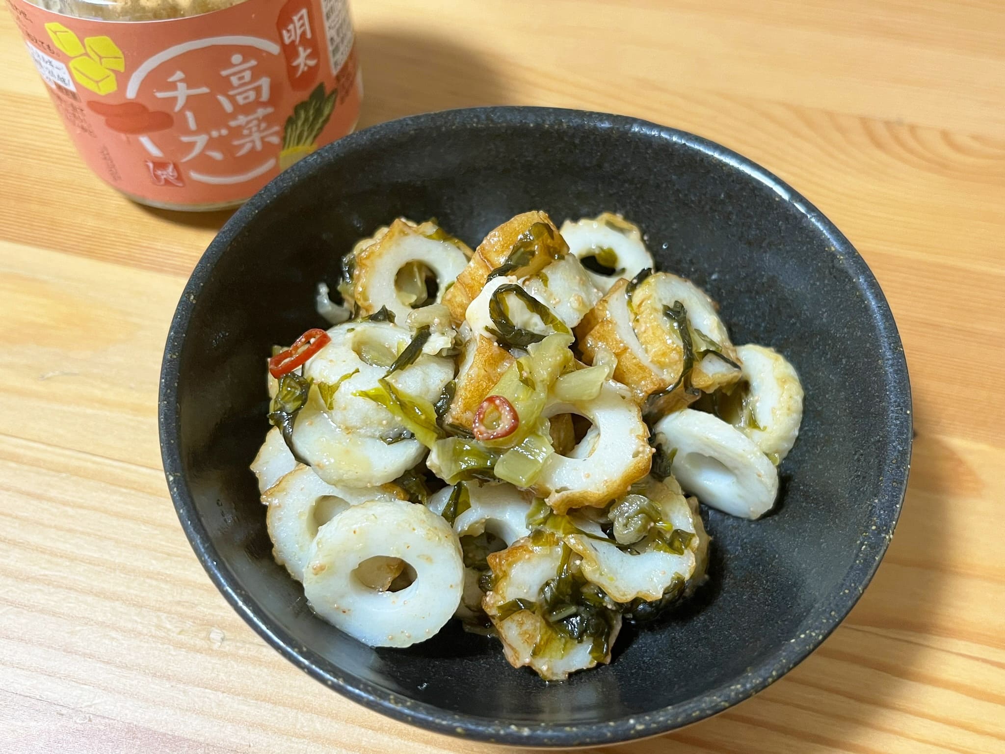 カルディ 明太高菜チーズ アレンジ