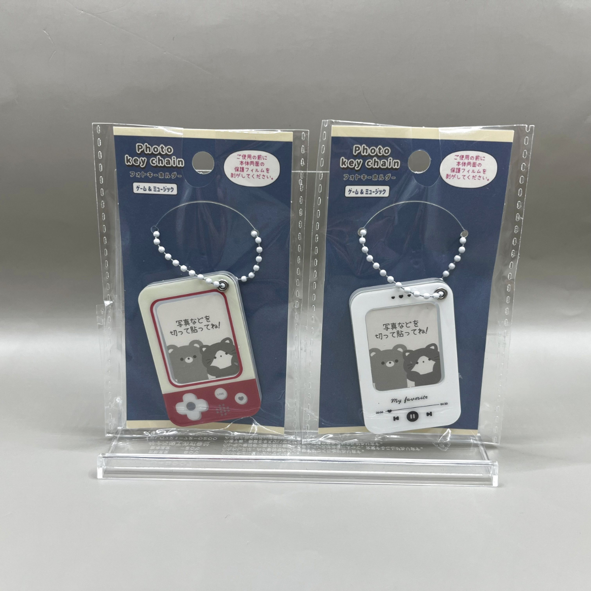 セリア フォトキーホルダー ゲーム　ミュージック