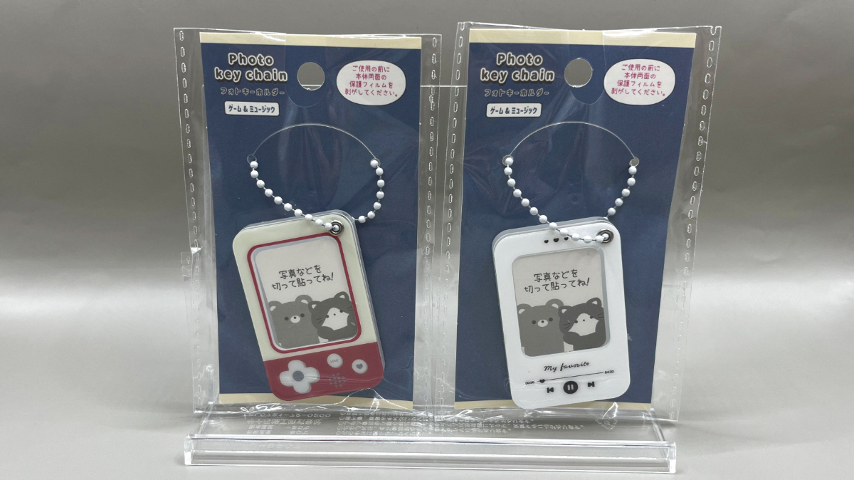 セリア フォトキーホルダー ゲーム　ミュージック