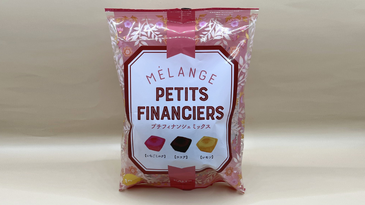 カルディ プチフィナンシェ