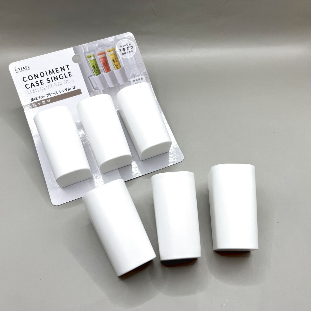 キャンドゥ 薬味チューブケース シングル