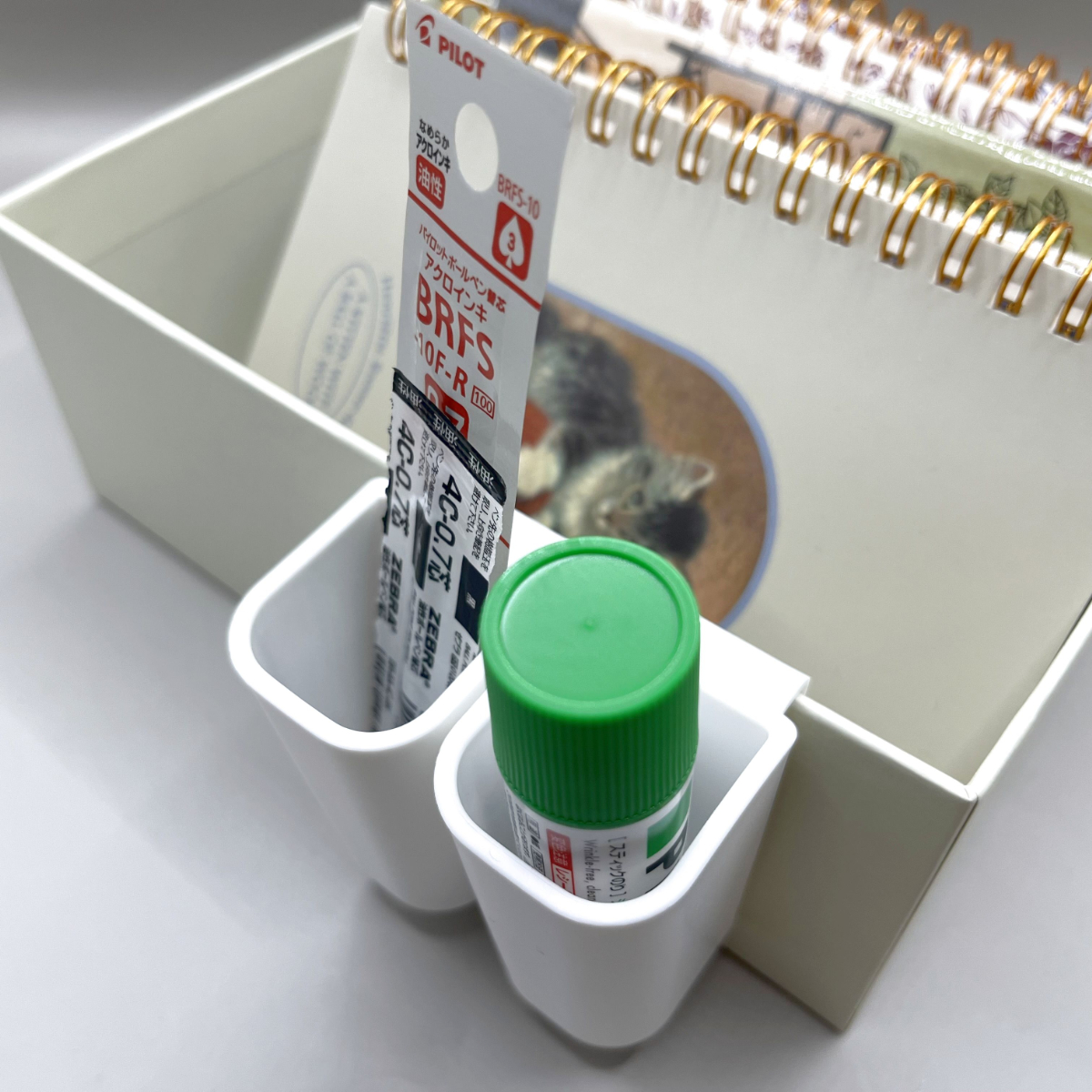 キャンドゥ 薬味チューブケース シングル