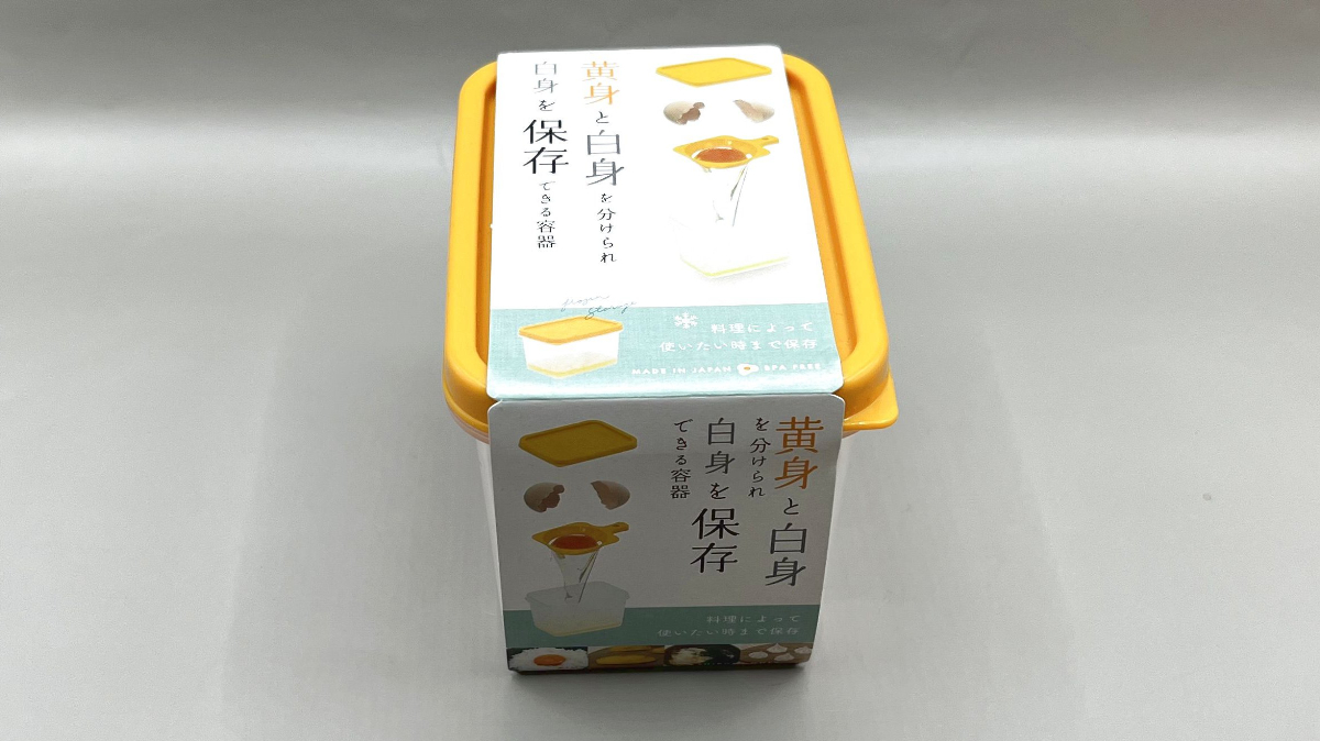 ダイソー 卵分別保存容器