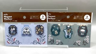 キャンドゥ マグネットマーカー グリム童話