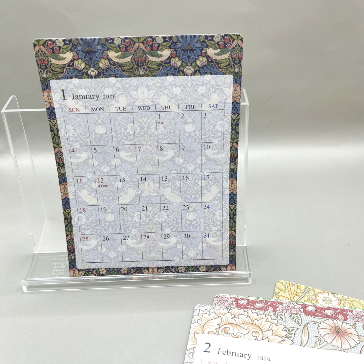 セリア ウィリアムモリス シール カレンダー 2026