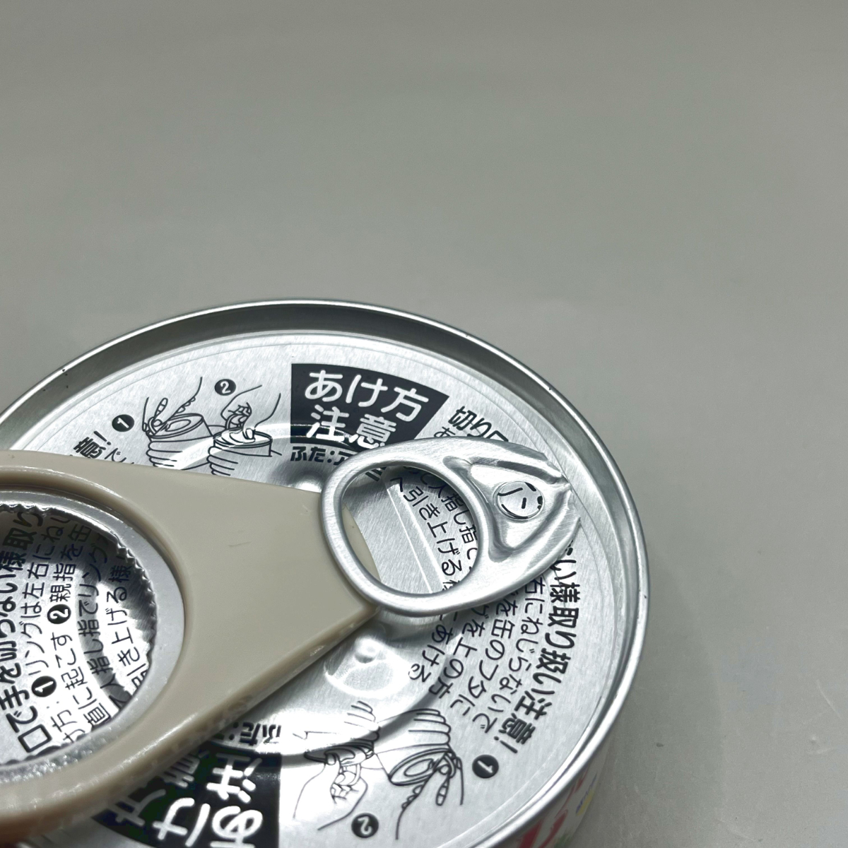 ダイソー ペットボトル プルトップオープナー