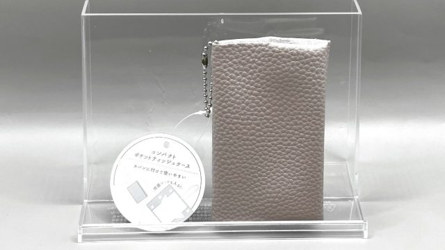 セリア コンパクトポケットティッシュケース