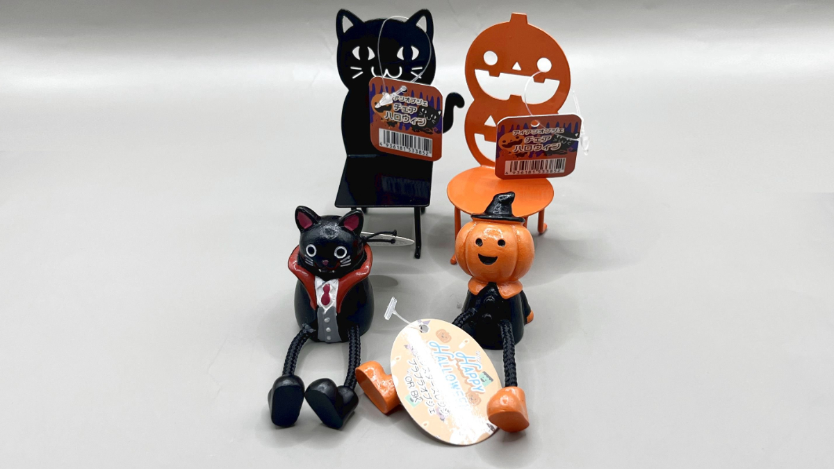 セリア 2025 ハロウィン