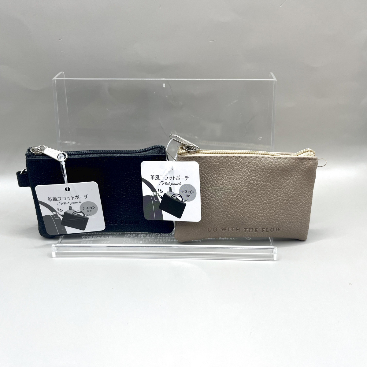 セリア ナスカン 合皮 ポーチ