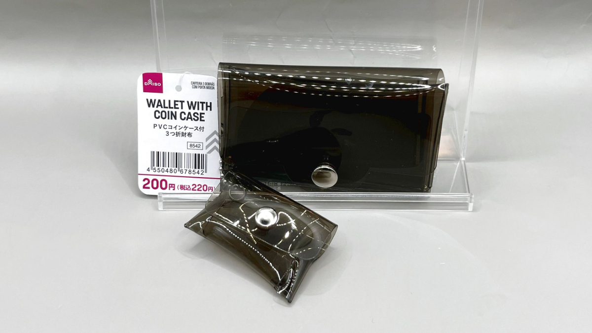 ダイソー pvc 財布