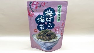 カルディ 梅ばら海苔