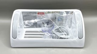 エコフック付きスポンジラック