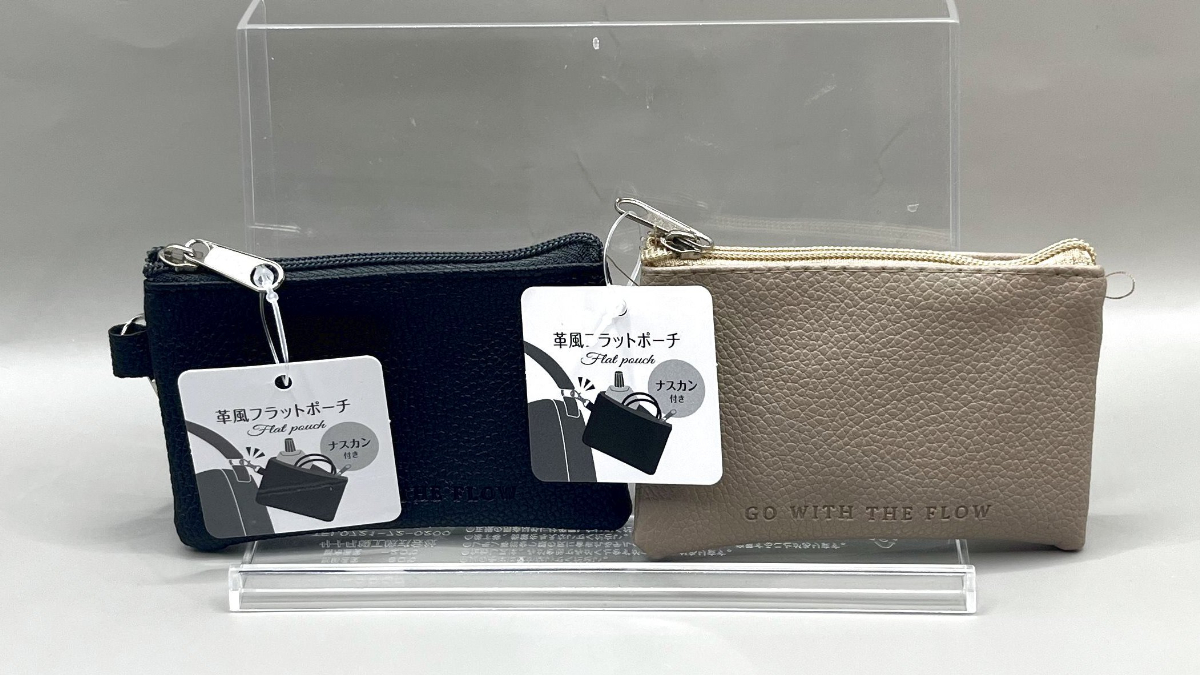 セリア ナスカン 合皮 ポーチ