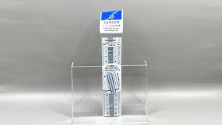 キャンドゥ リーディングトラッカー