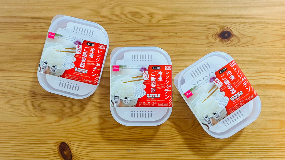 スノコ付冷凍ご飯容器