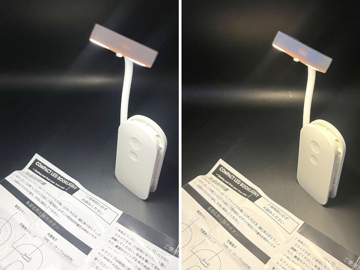 3coins ブックライト 調光