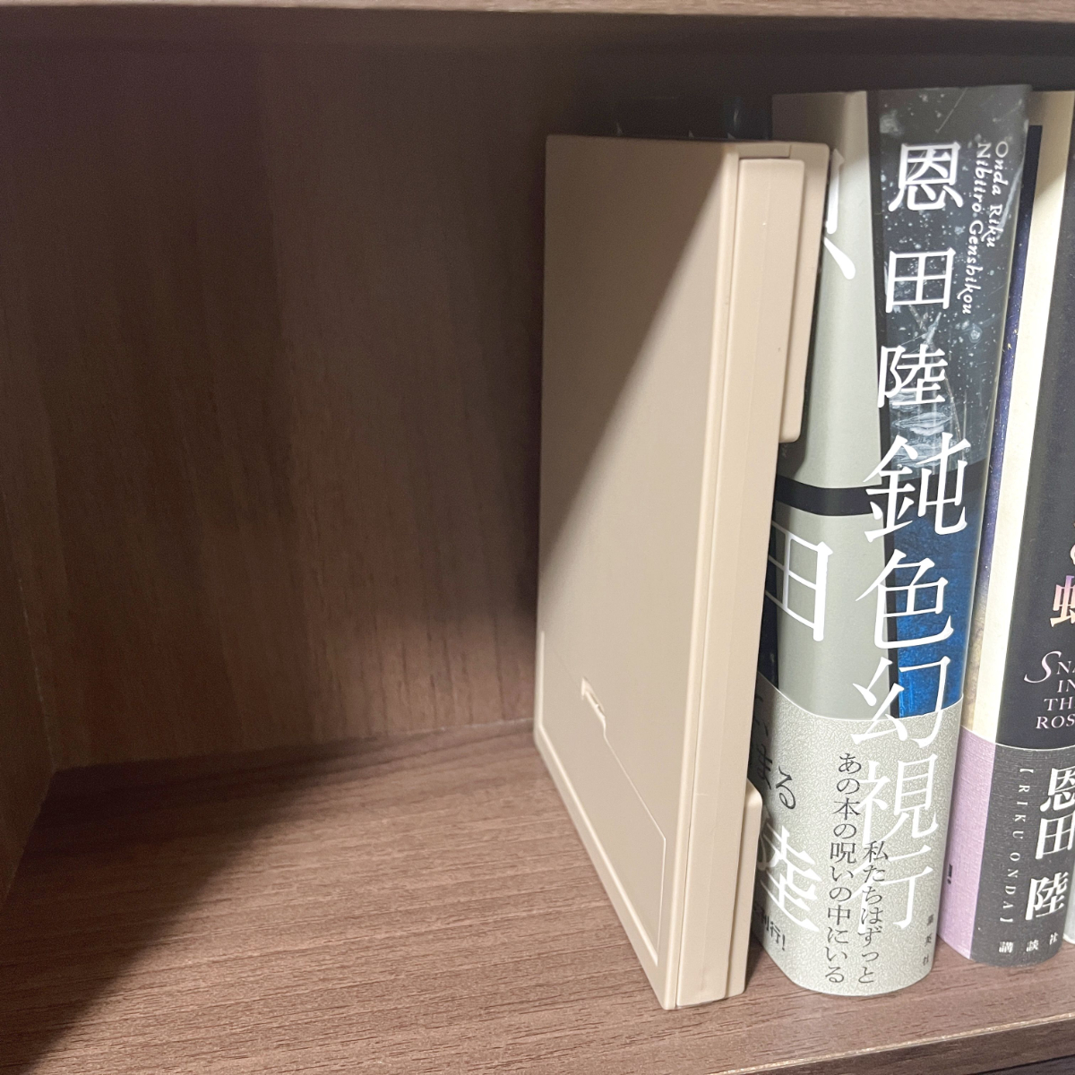 3coins ブックスタンド タブレット