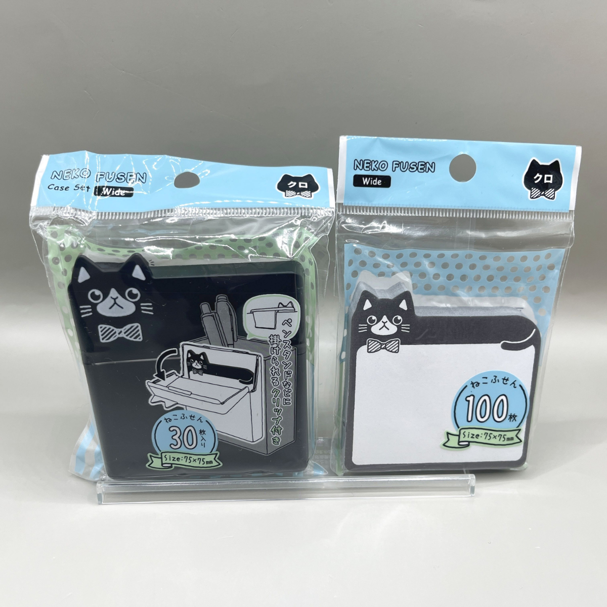 ダイソー ねこふせんケース ワイド