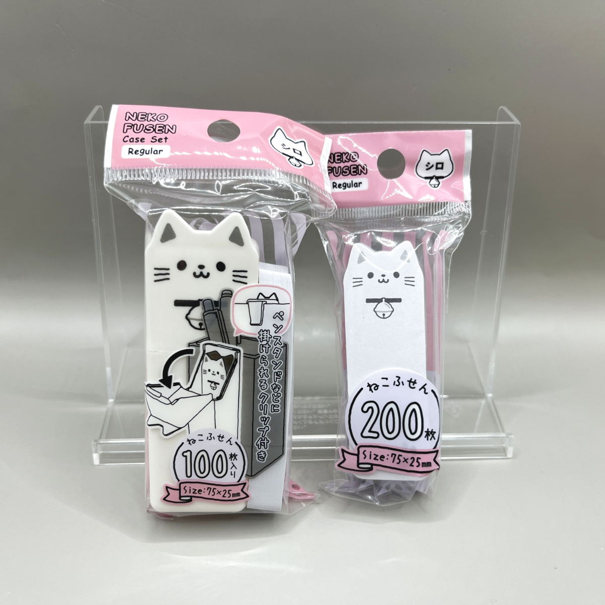 ダイソー ねこふせんケース レギュラー