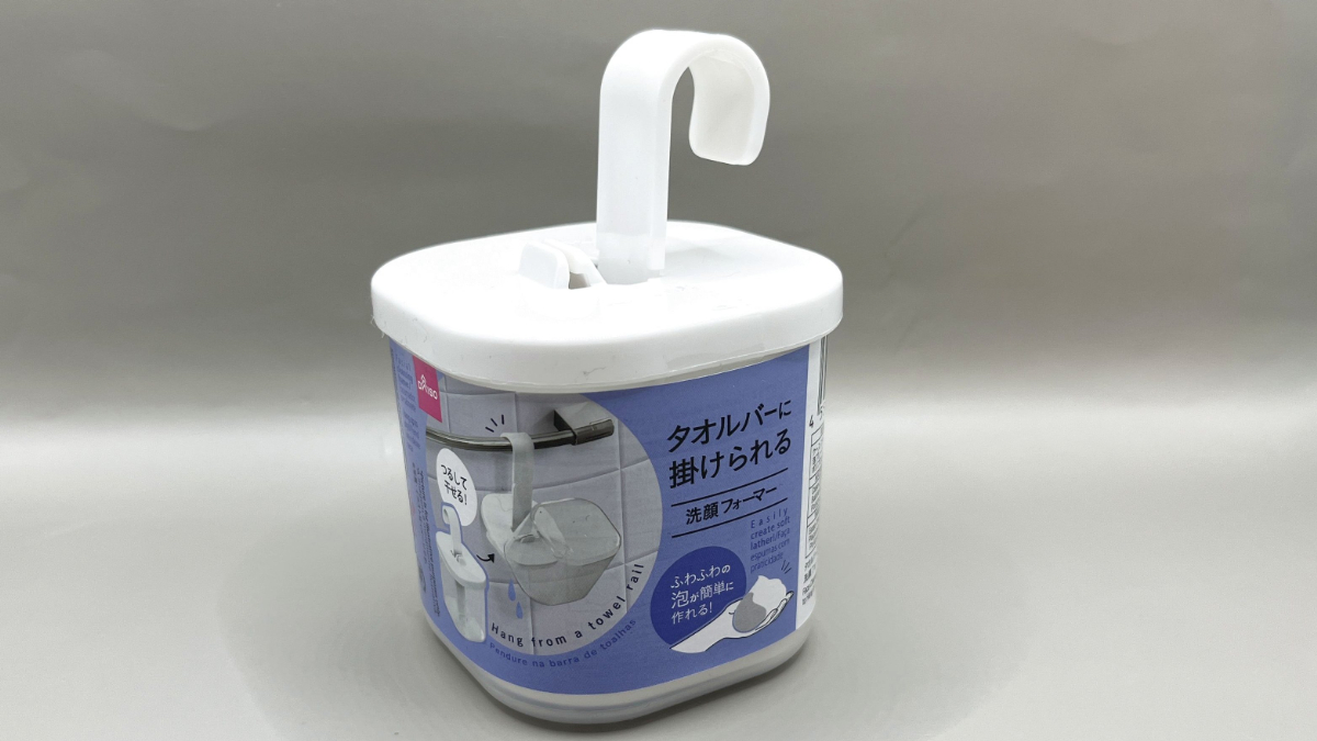 ダイソー タオルバーに掛けられる洗顔泡立てフォーマー