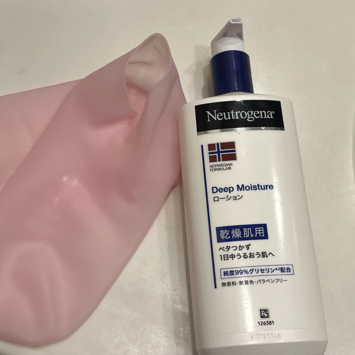 ダイソー しっとりフットケアソックス 使い方