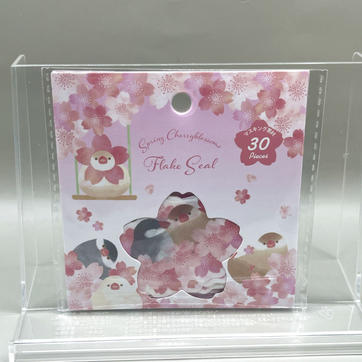 2026春 キャンドゥ 桜 文鳥 フレークシール マスキング