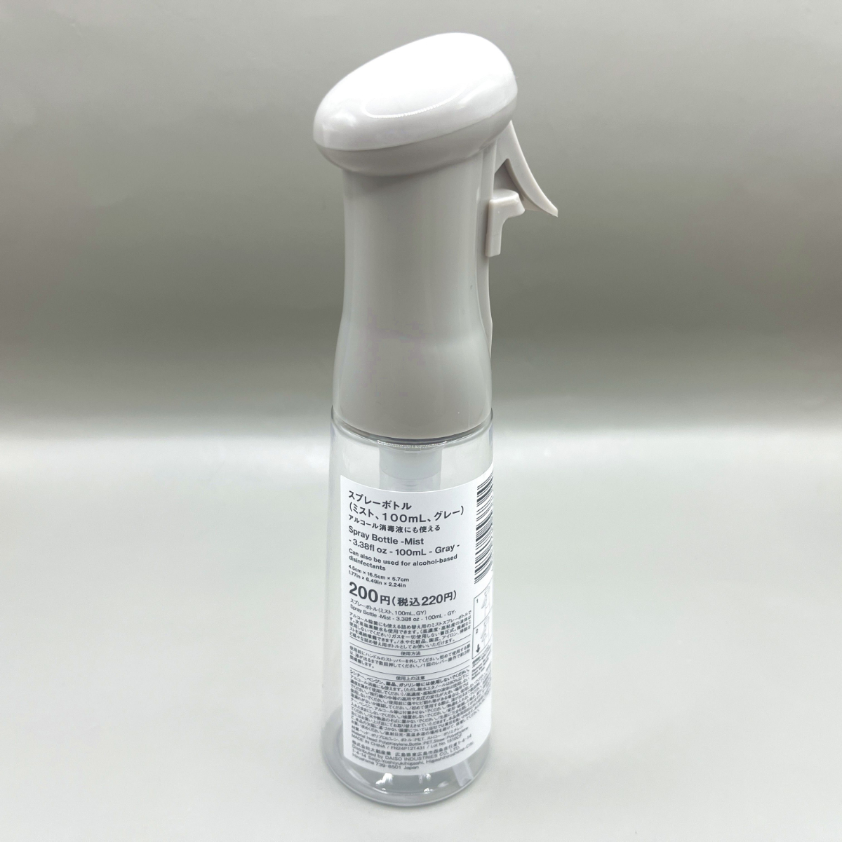 スタンダートプロダクツ スプレーボトル ミスト 100ml 220円