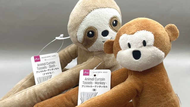 ダイソー アニマルカーテンタッセル