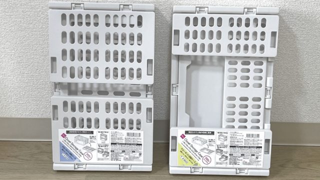ダイソー クローゼット収納ケース