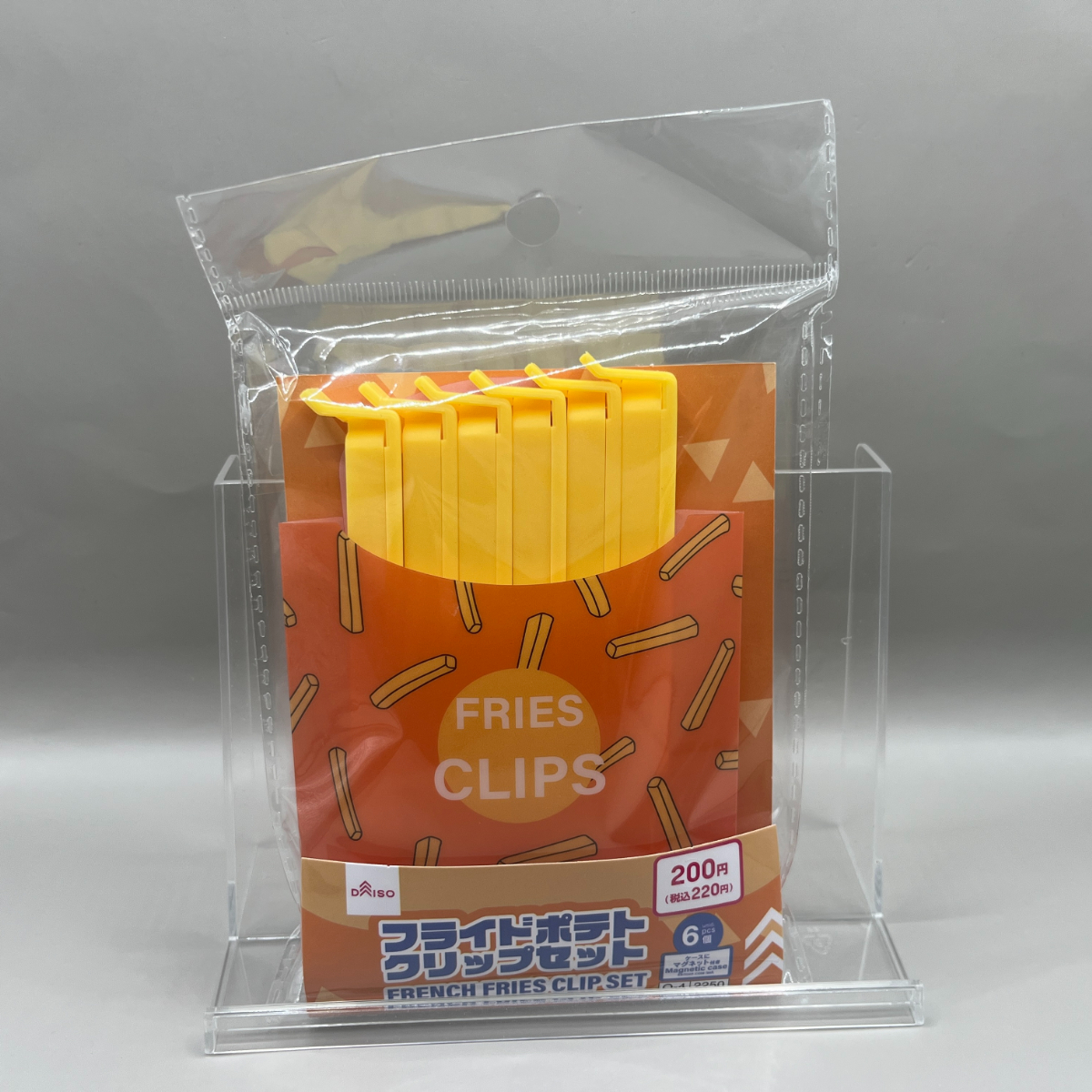 ダイソー フライドポテトクリップセット