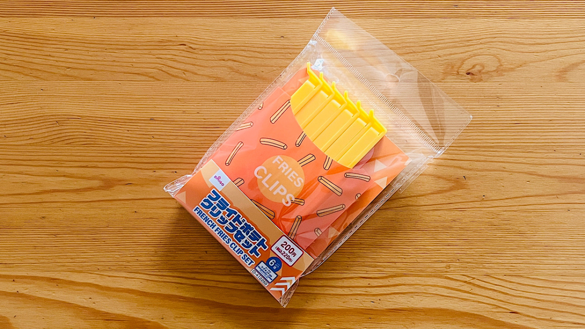 ダイソー フライドポテトクリップセット