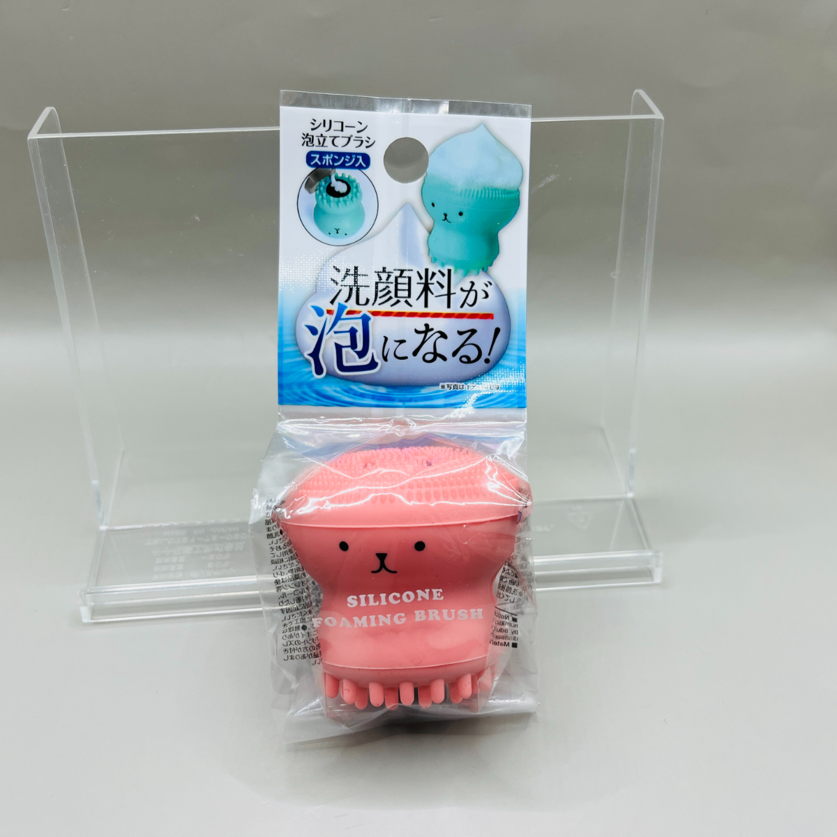 キャンドゥ 洗顔料が泡になるシリコーン泡立てブラシ