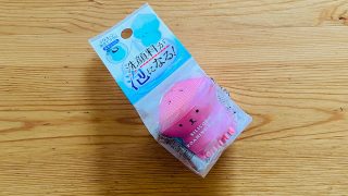 キャンドゥ 洗顔料が泡になるシリコーン泡立てブラシ