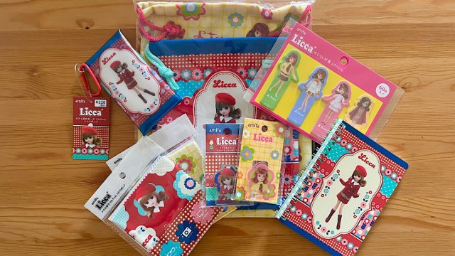 キャンドゥ リカちゃん