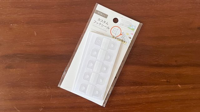 キャンドゥ カスタムフックシール